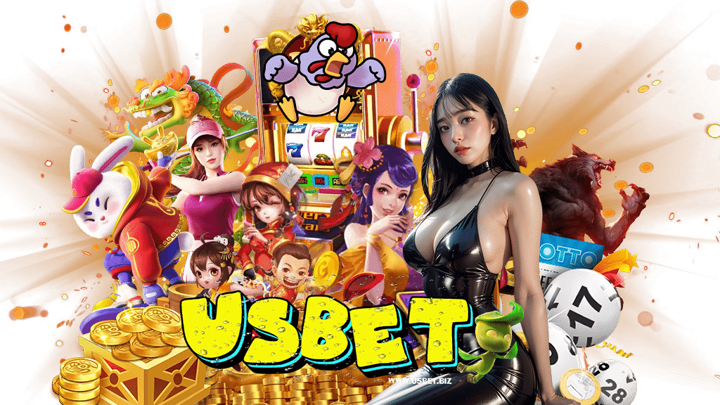 usbet-สล็อต-บาคาร่า