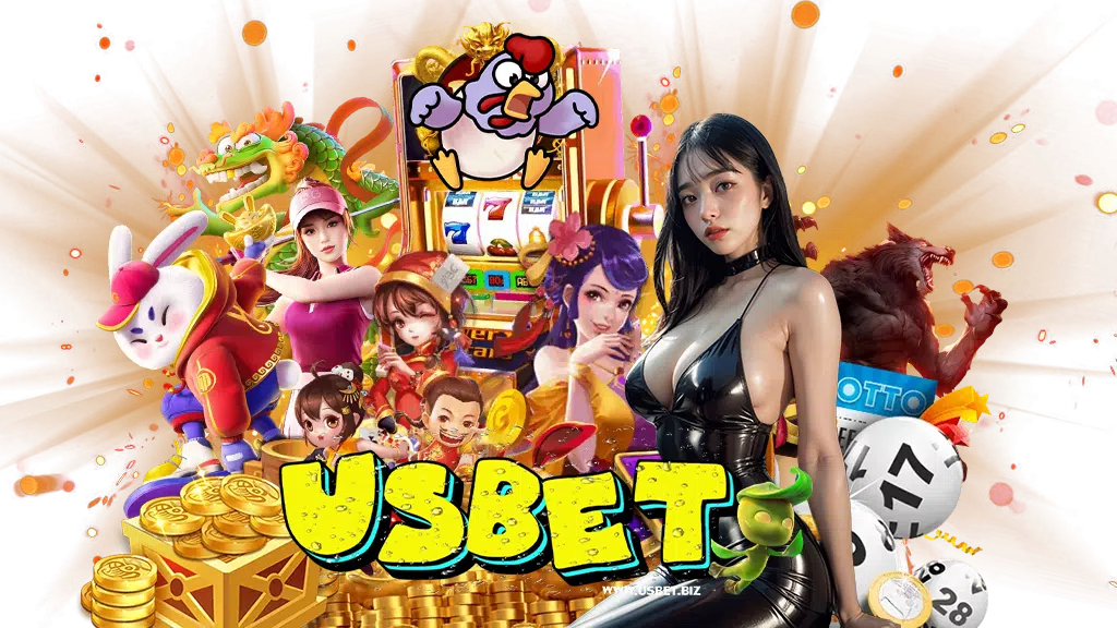 usbet-สล็อต-บาคาร่า
